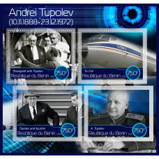 Great People Andrey Tupolev